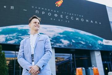 ДГТУ: в отборочном туре олимпиады